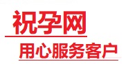 博湖捐卵试管助孕机构-代媽网